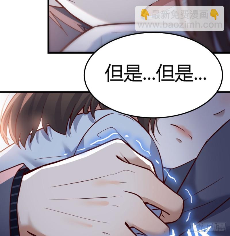不想失去你们54