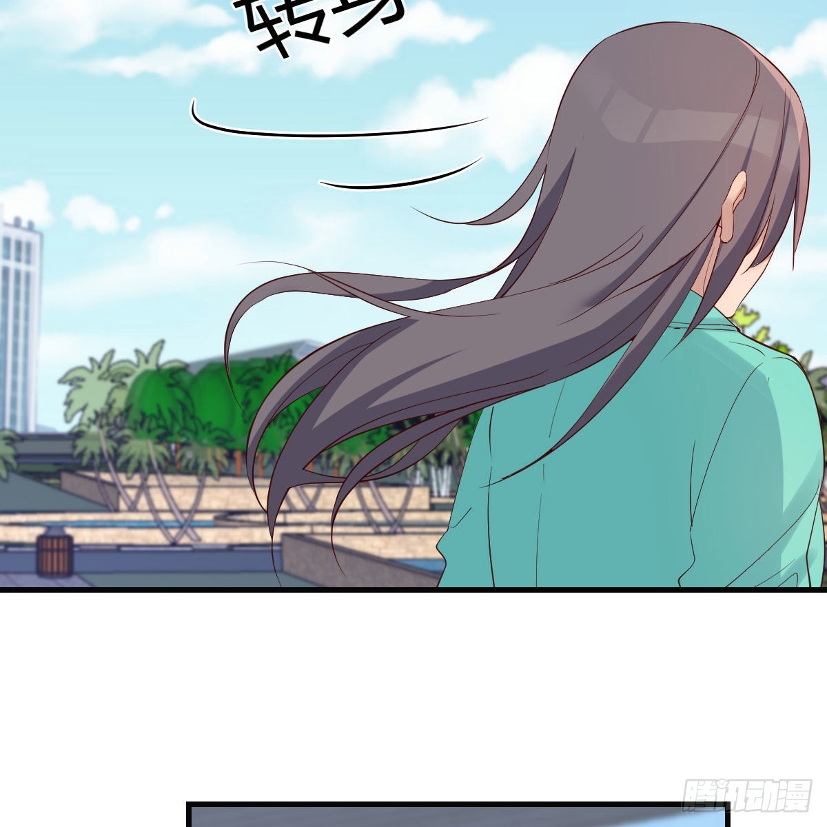 战场上见真章71