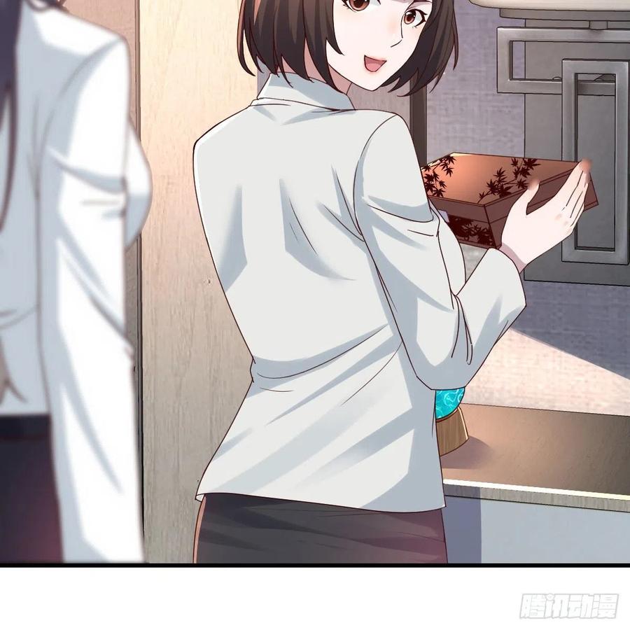 深入交流22