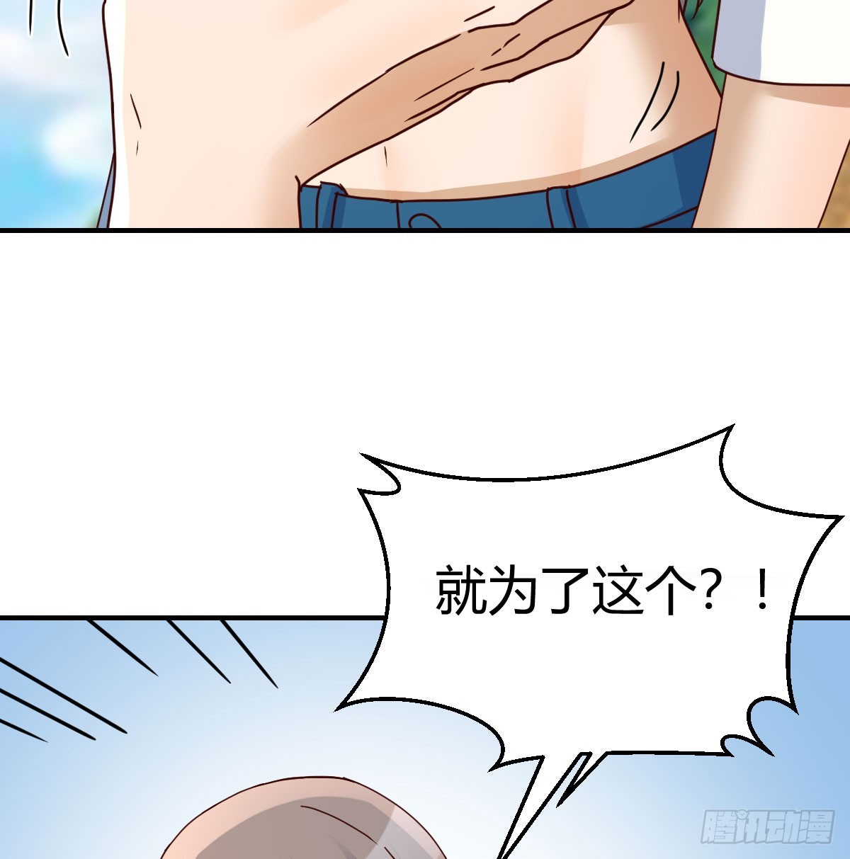 纪念礼物22