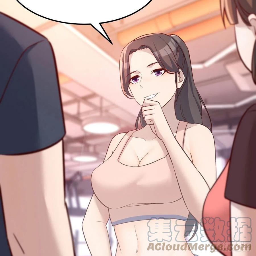 敏慧是老子的女人！6