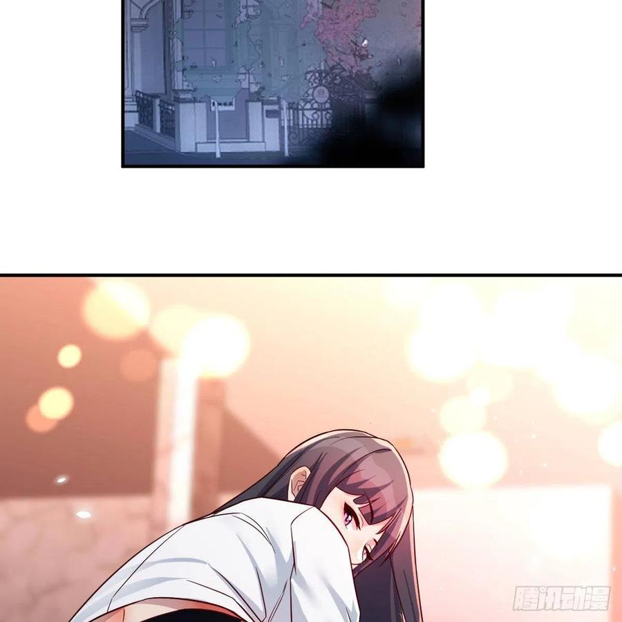 秘密2