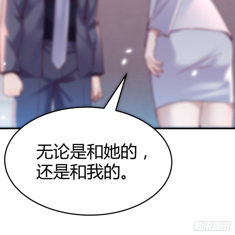 爱的忧伤，爱的渴望6