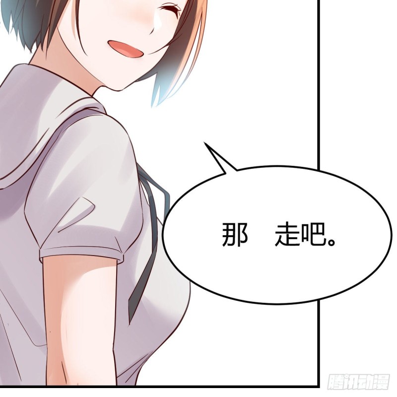 独家记忆38