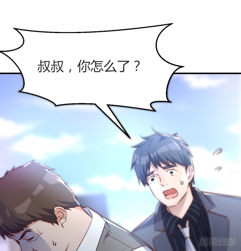 向前看看17