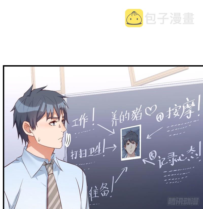 躲得了么42