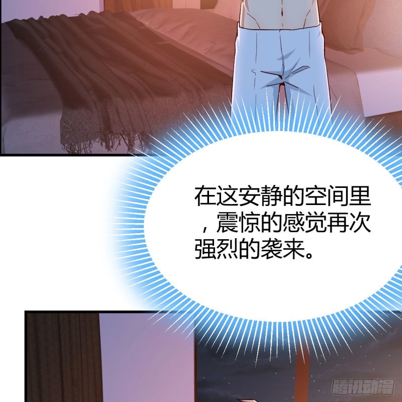一起挤一挤67