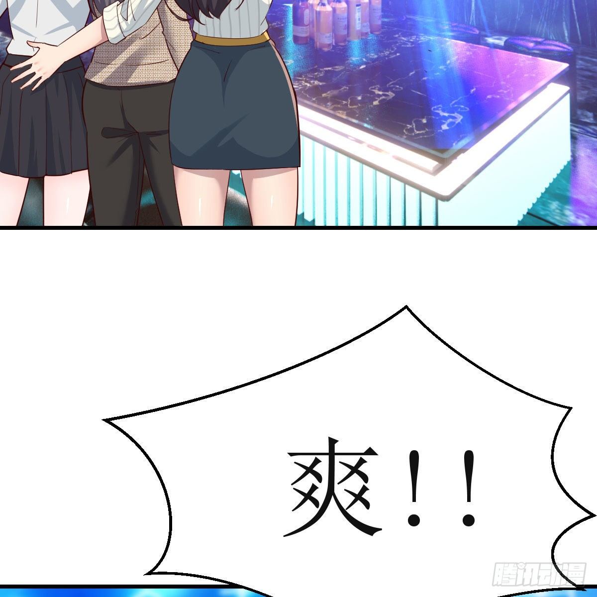 不如一起加入28