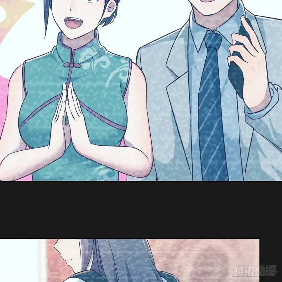 连更第四天！ 211