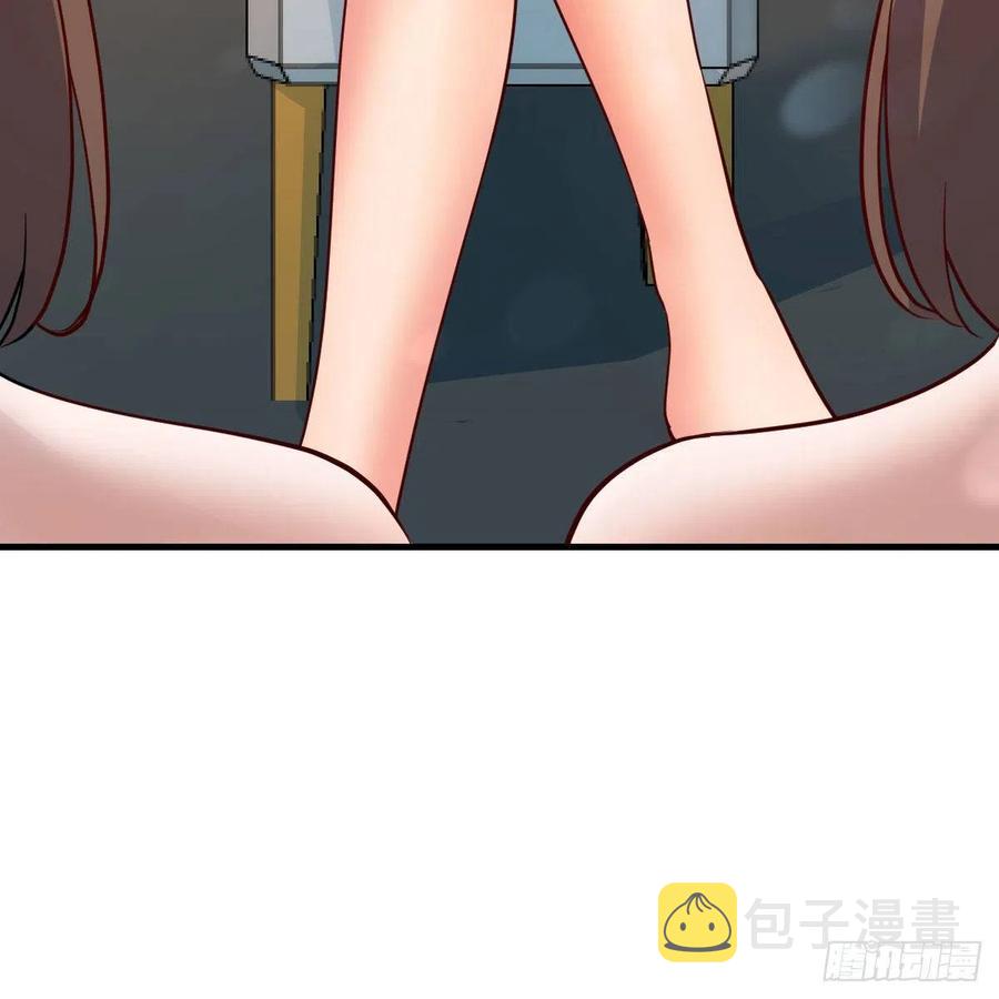 坦诚相对4