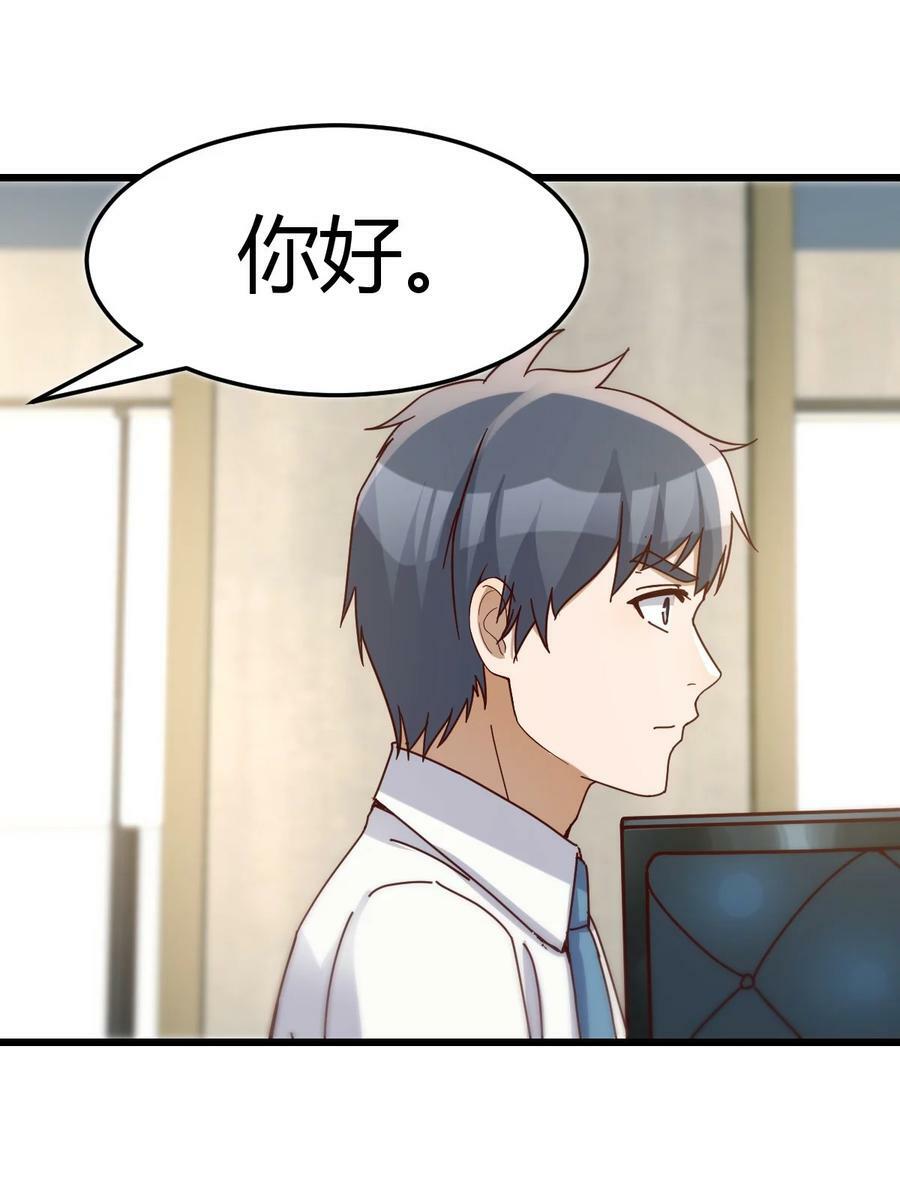 294 敏慧的笑容11