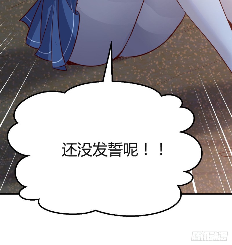 下一个轮到谁55