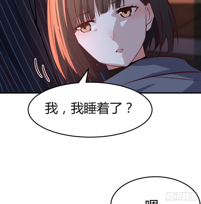 妹妹的坚持6