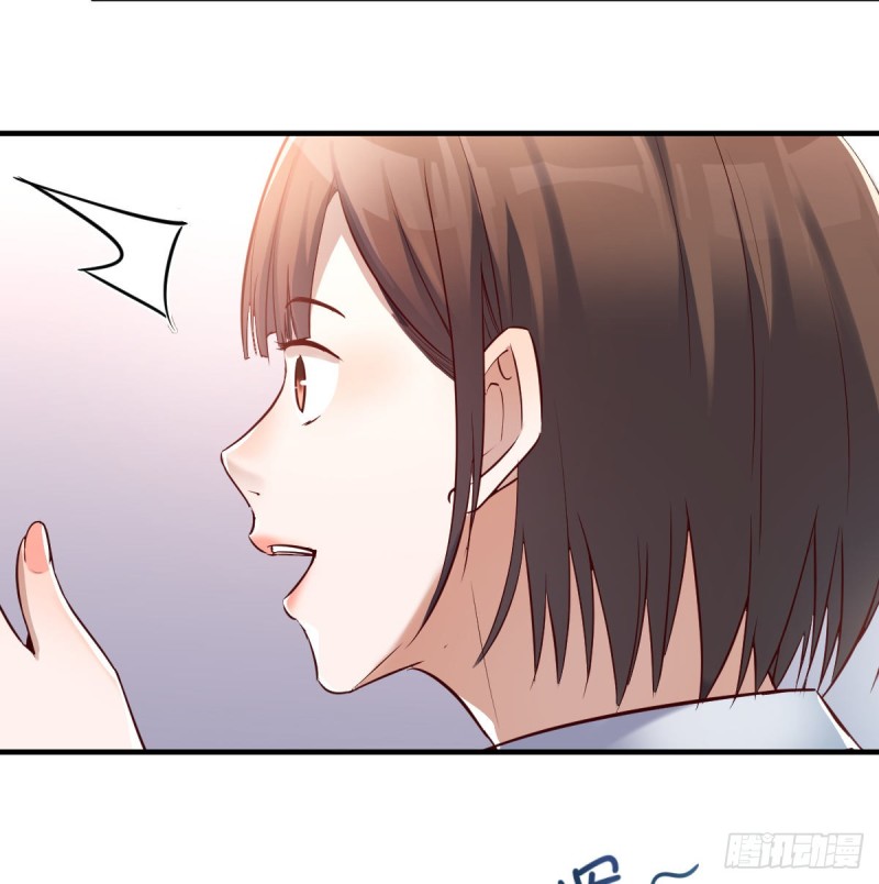 换人大攻防25