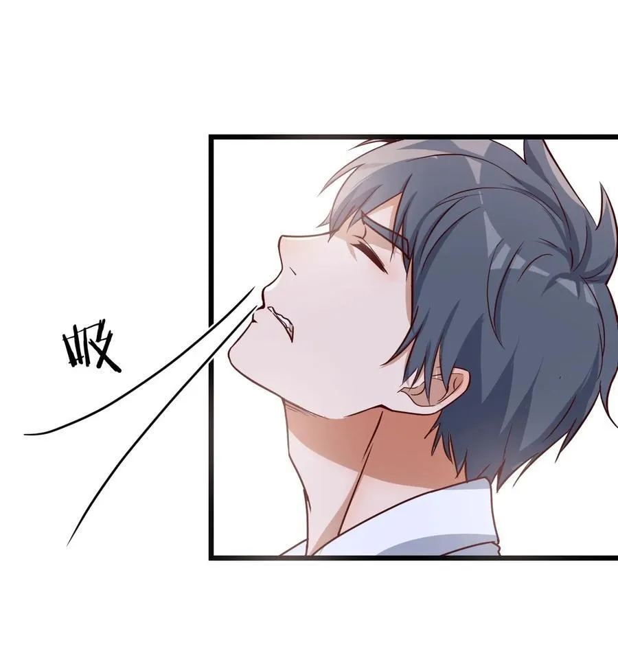 敏慧我爱你37