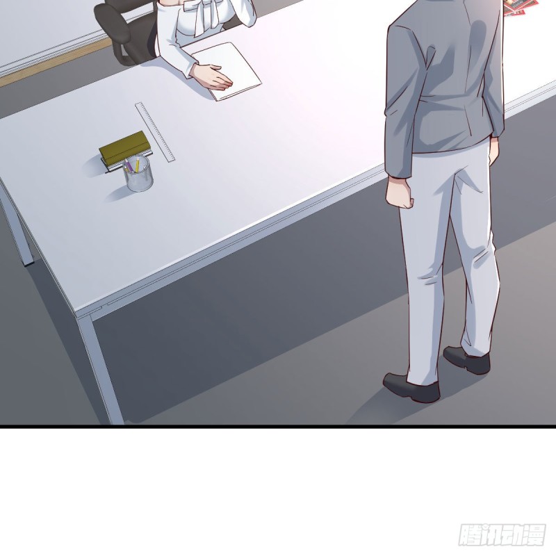 boss本色37
