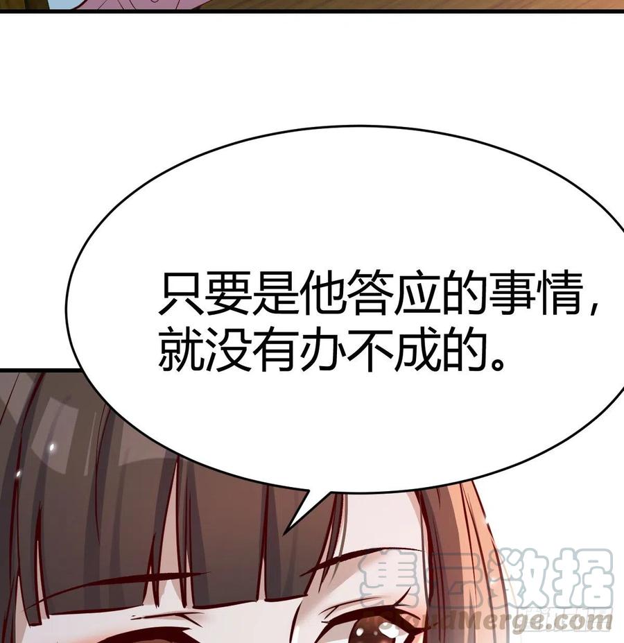 连更第十一天!27