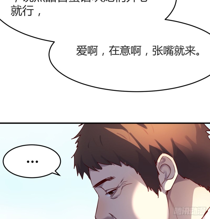 连更第一天！12