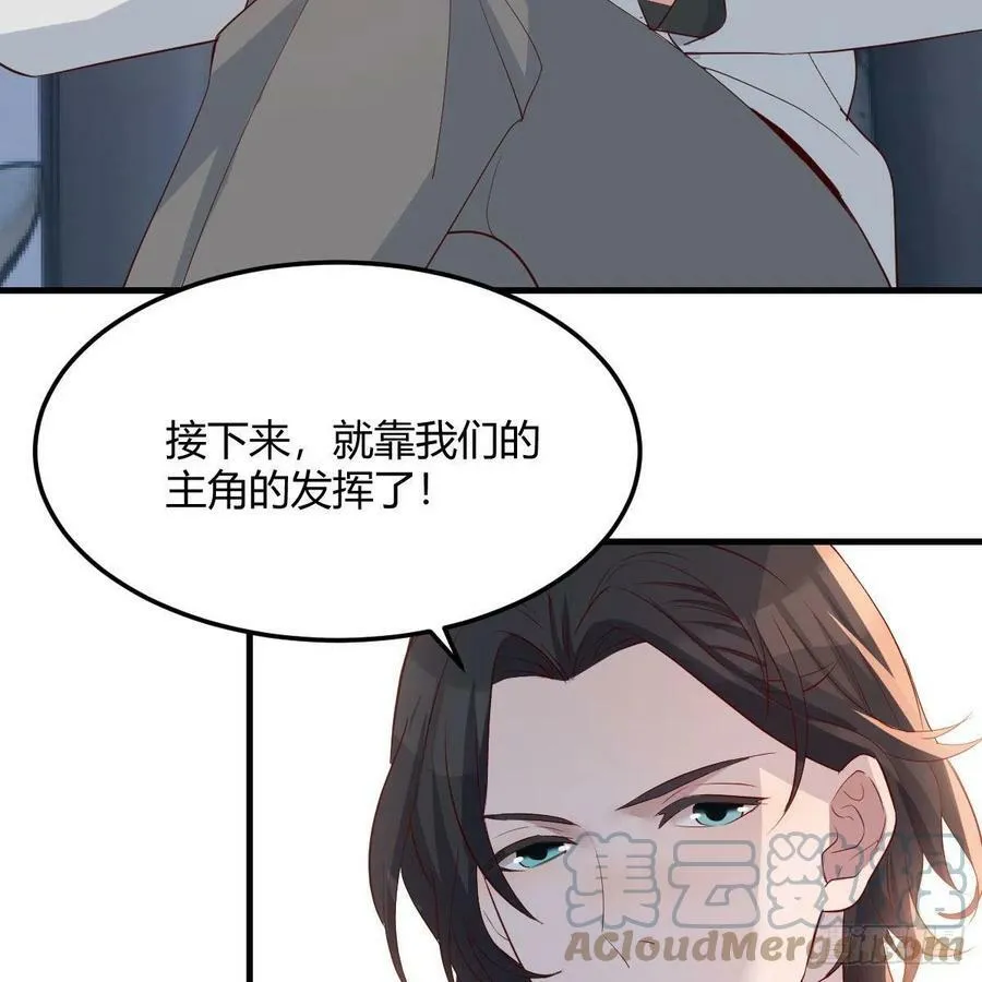 连更第三天 651