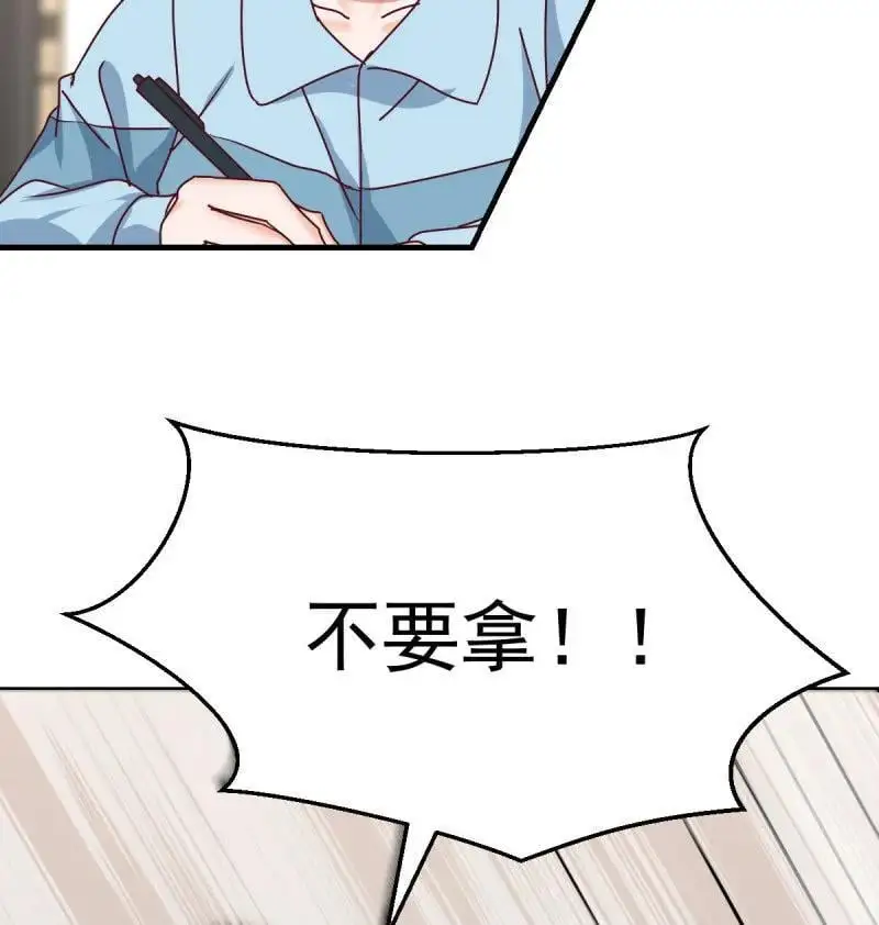 319 破碎的卷子56