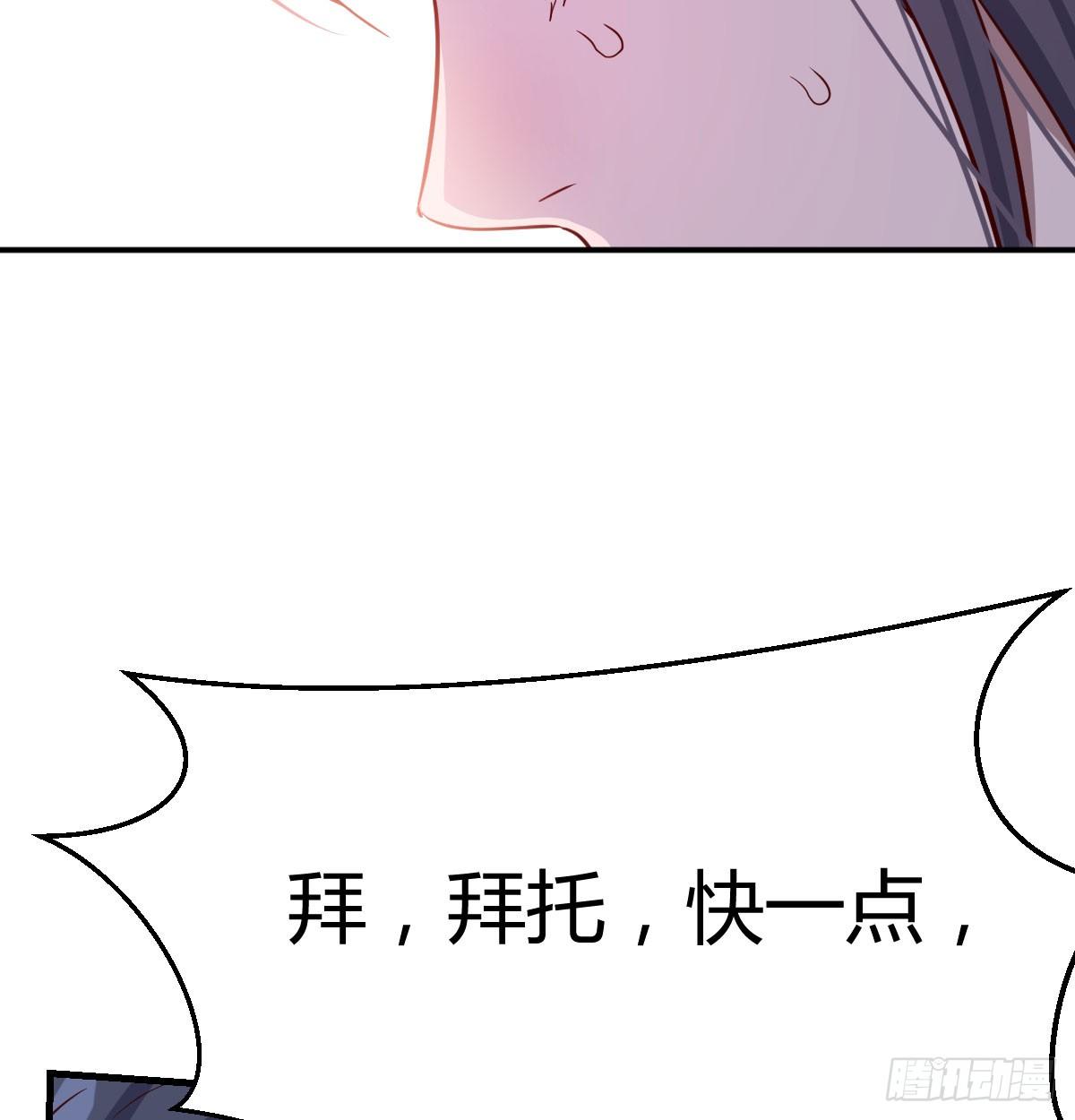 喝的有点多100