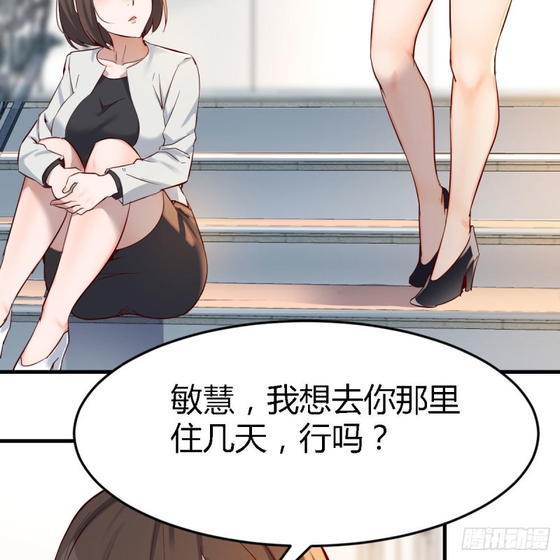 有点难51