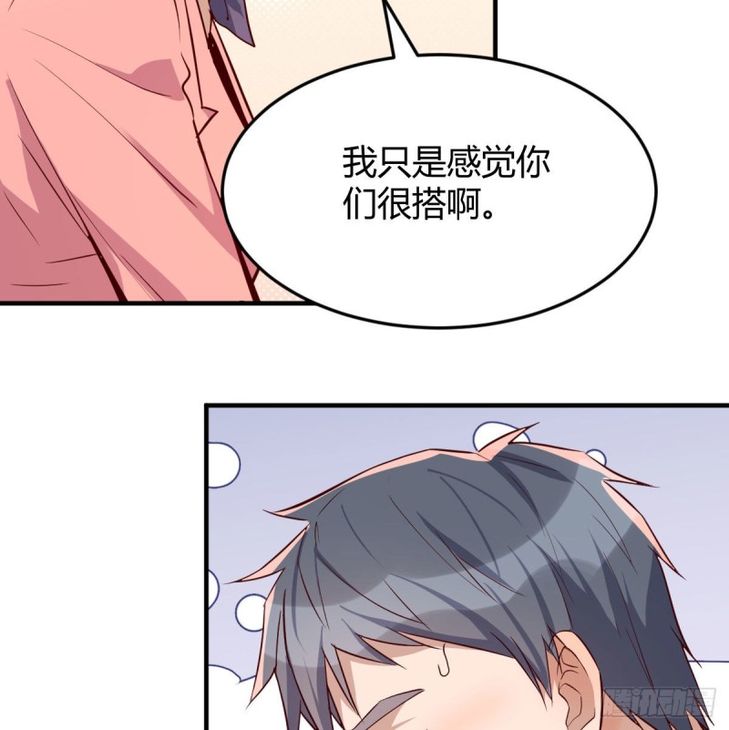 被婷婷宠坏的男人10
