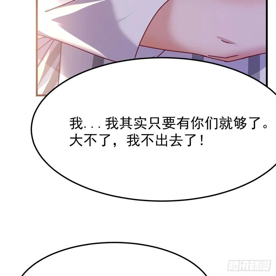 偶遇老同学10