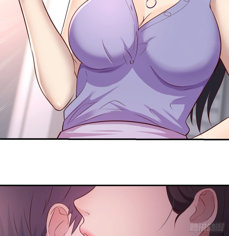 这个女人是魔鬼33
