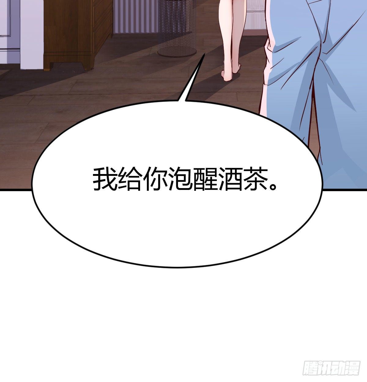 回家以后71