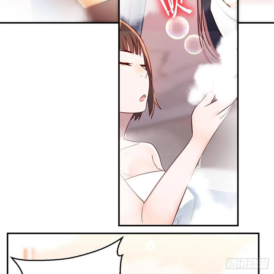 秘密11