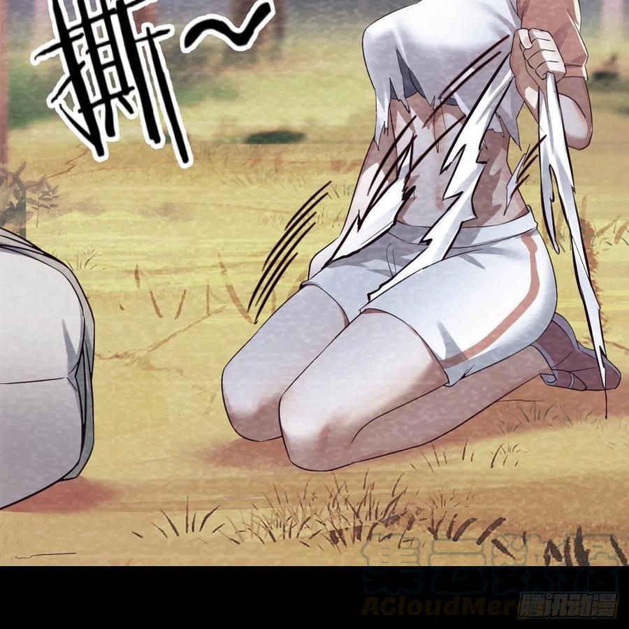 故“作”震腚30