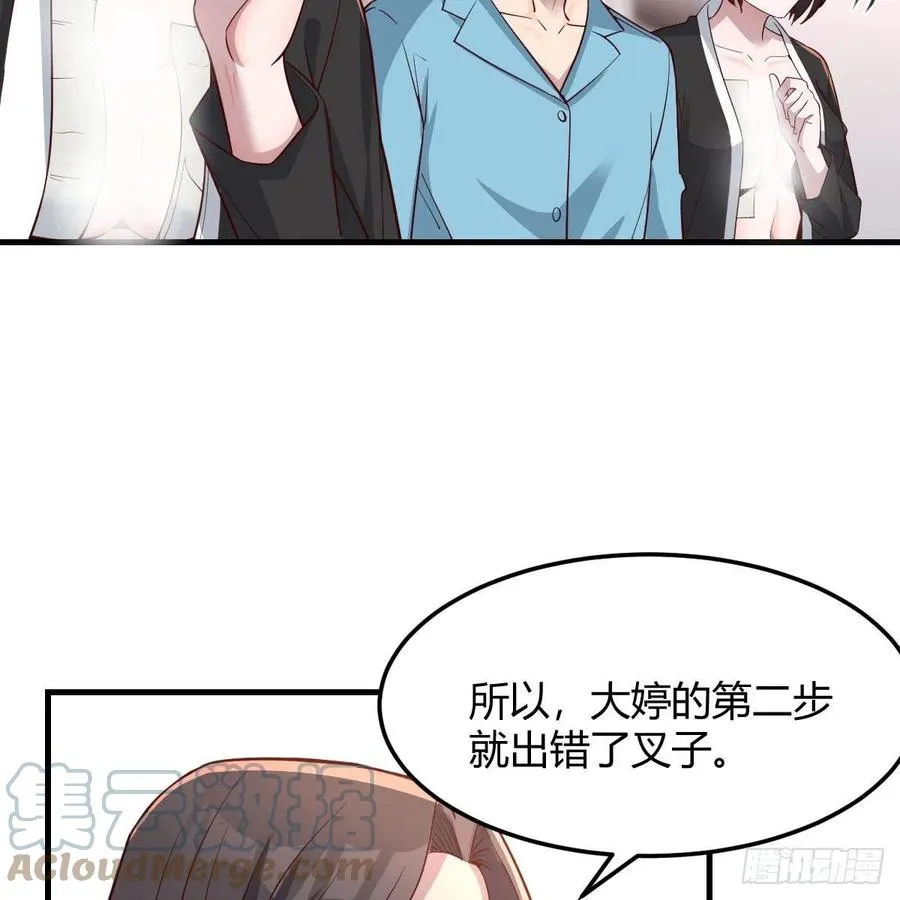 连更第一天 236