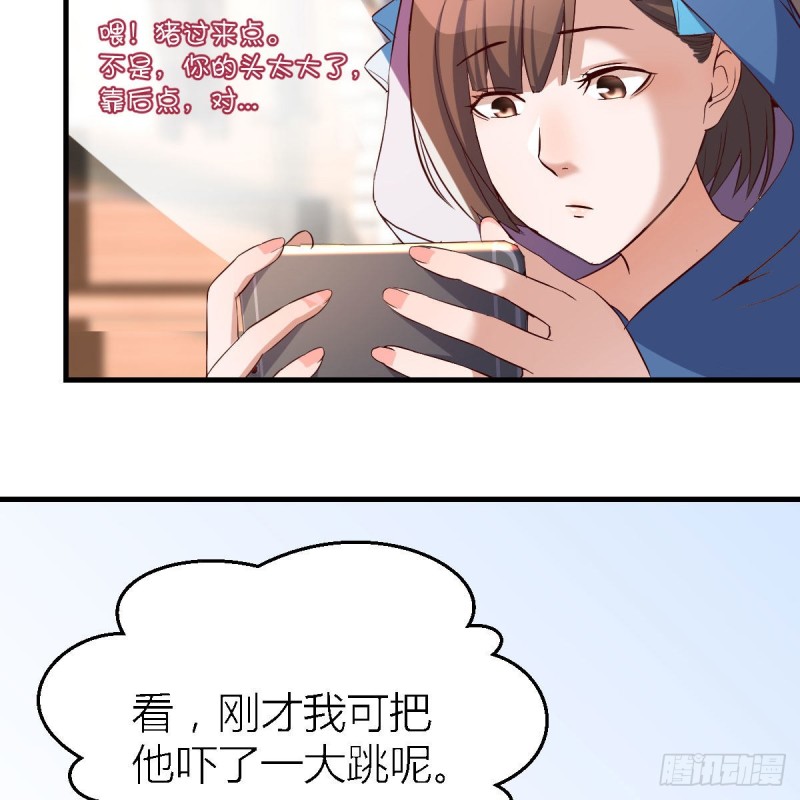 初吻是初吻吗68
