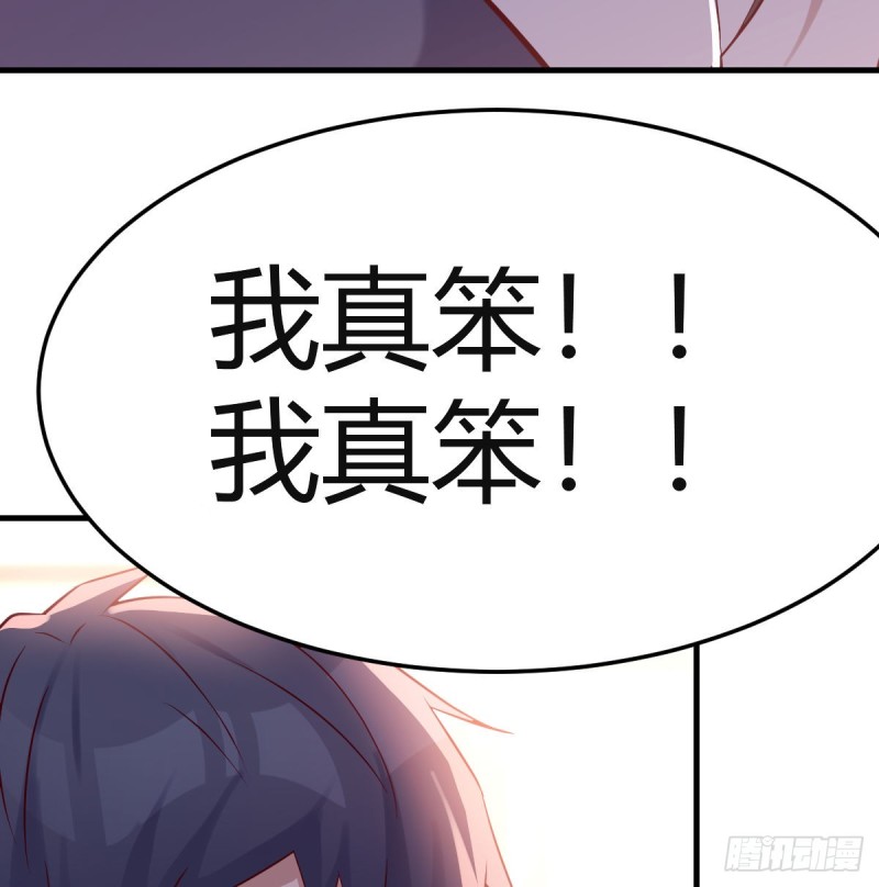 爱的忧伤，爱的渴望39