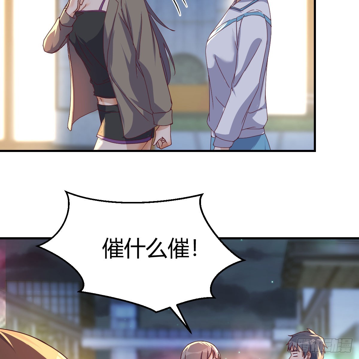 入门老师51