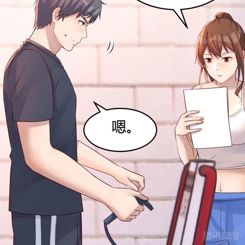 奇葩教练62