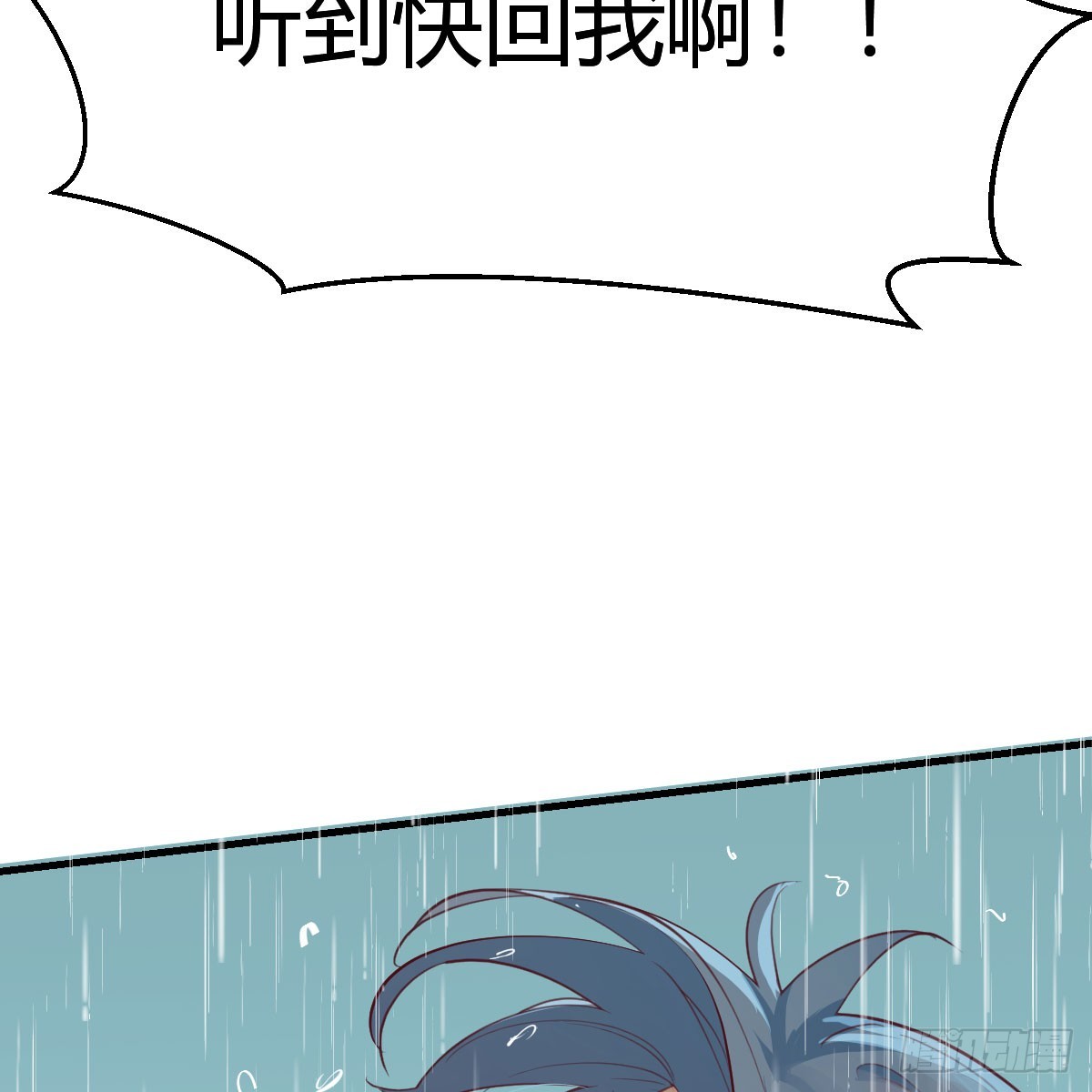 周翔！周翔！！27