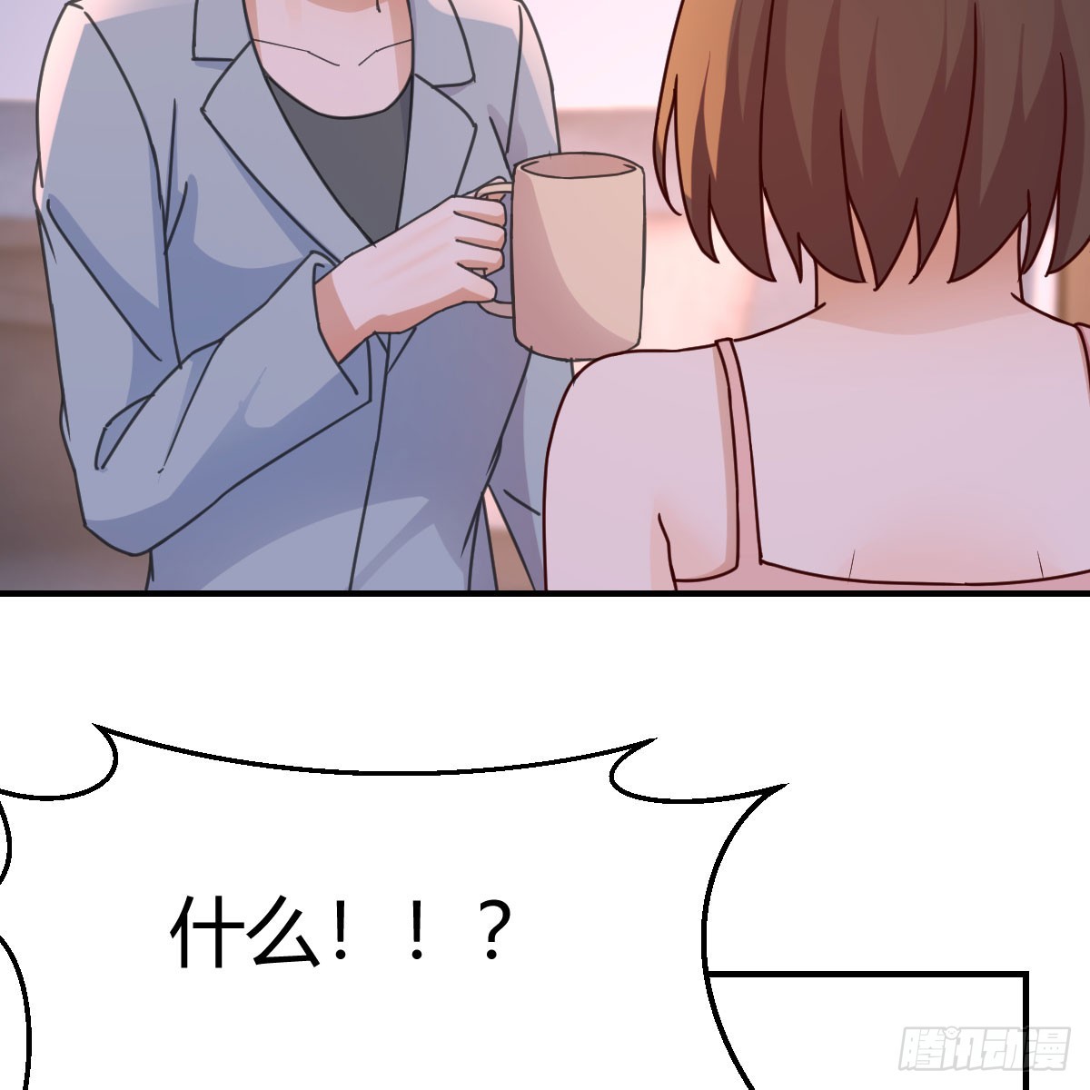 姐妹谈心39