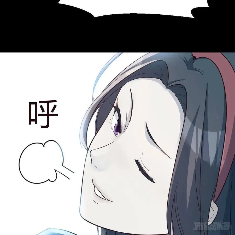 连更第二天 265