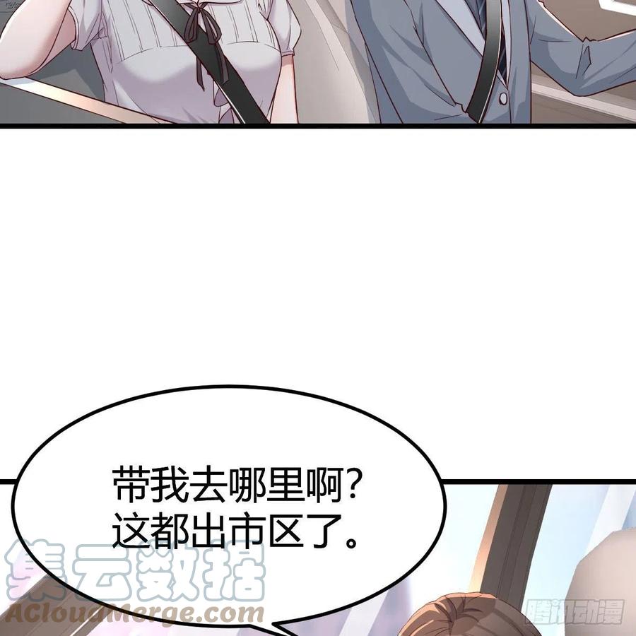 此时此刻此地18