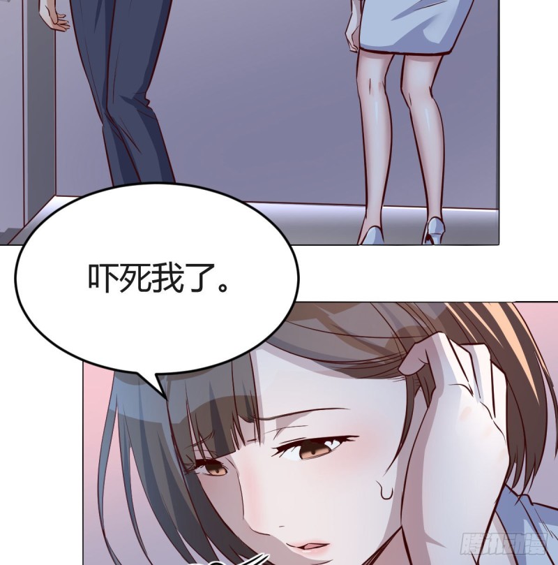 一起逛厦大24