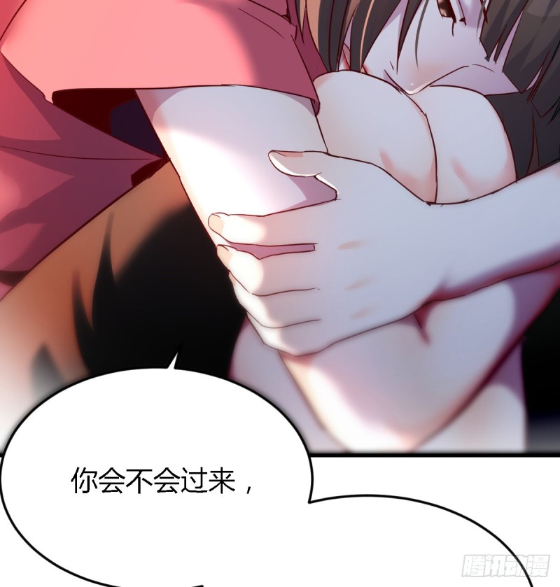 妹妹的心声21