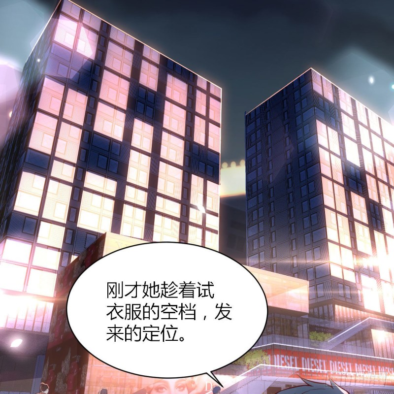 妹妹很坚持57