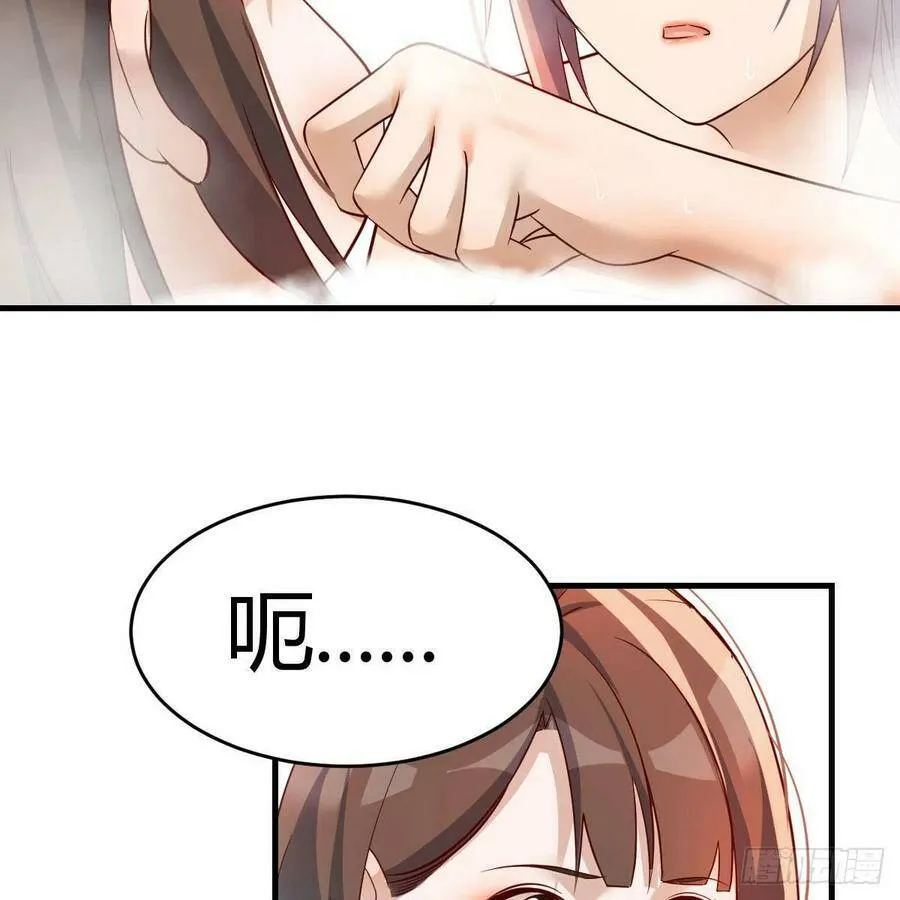 连更第一天！ 24