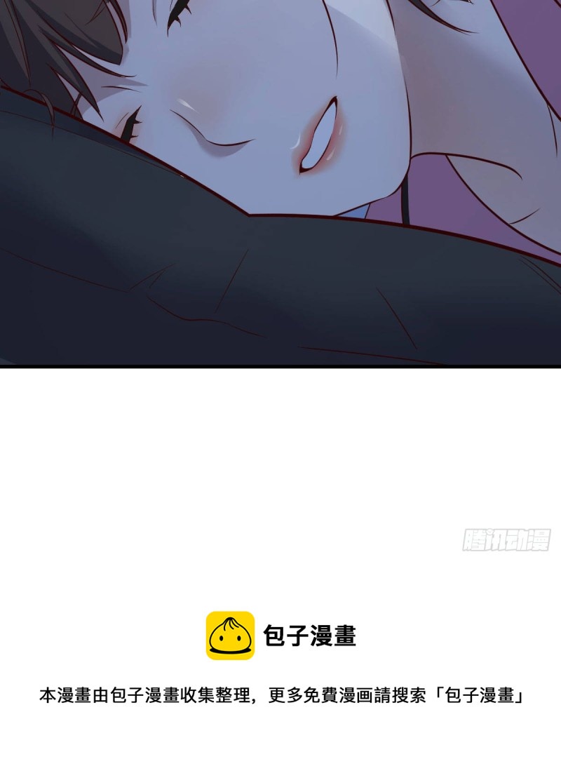人形恶魔58