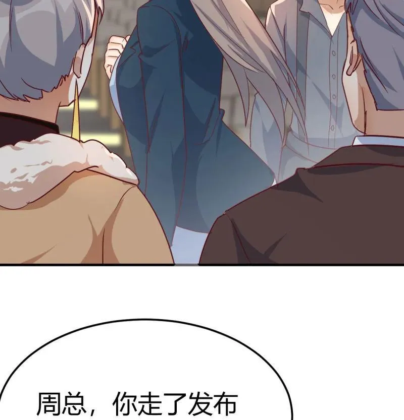 大婷晕倒了43