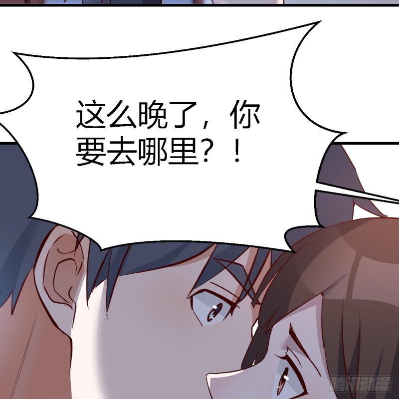 爱的忧伤，爱的渴望47