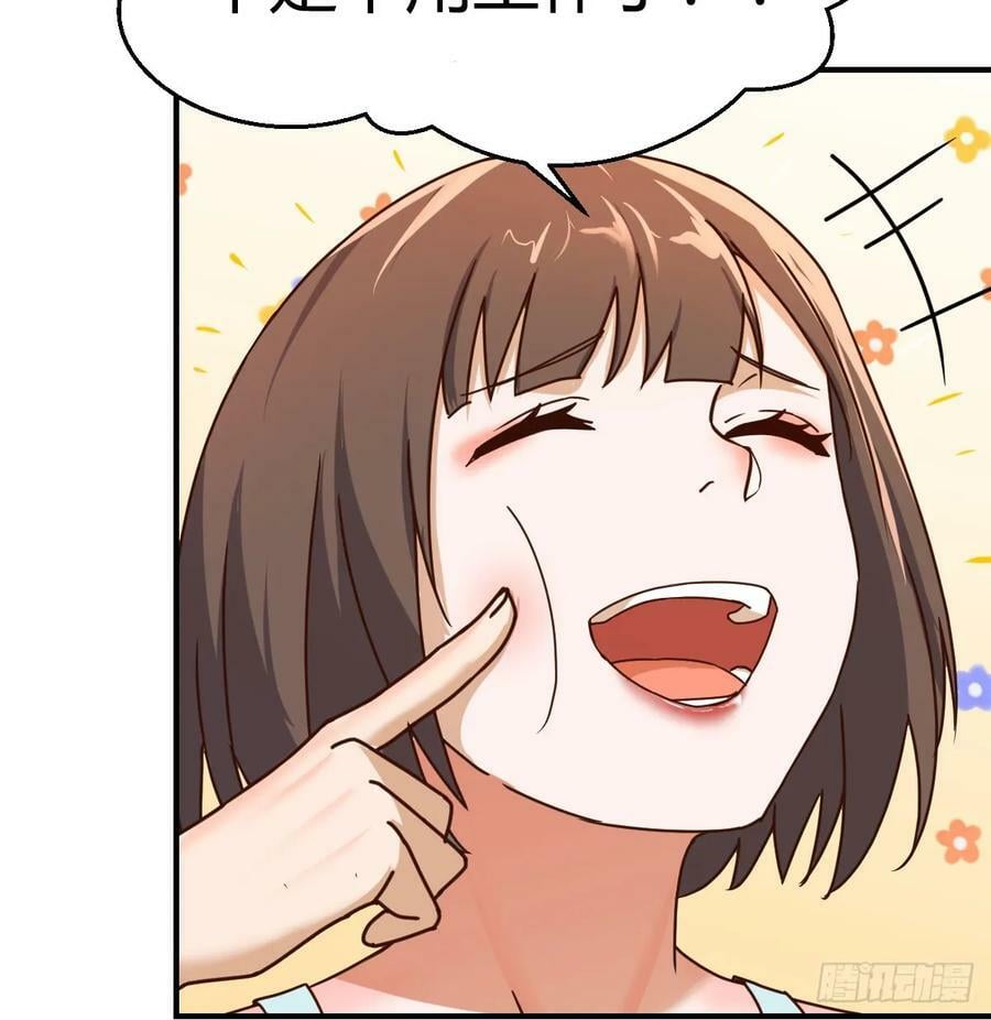无法接受40