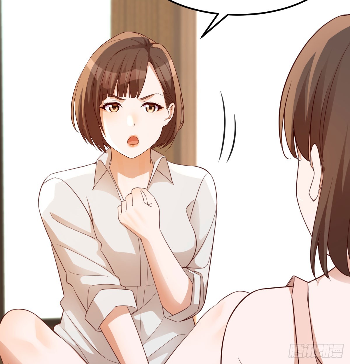 姐姐的心事52